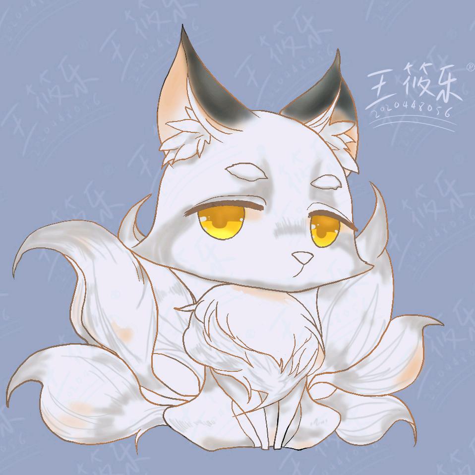狐不孤