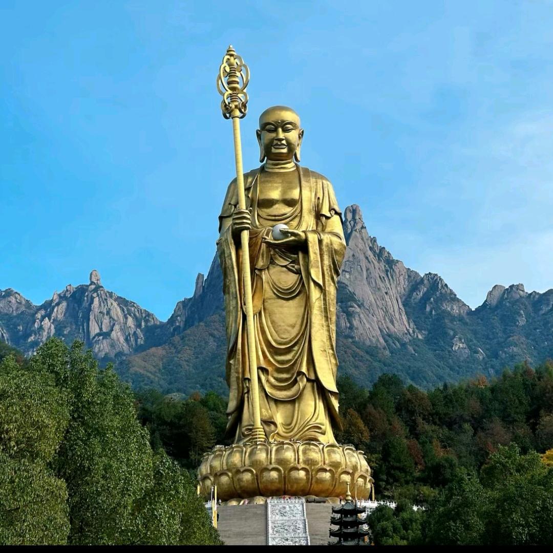 大愿地藏王