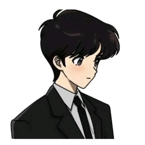 Lee.