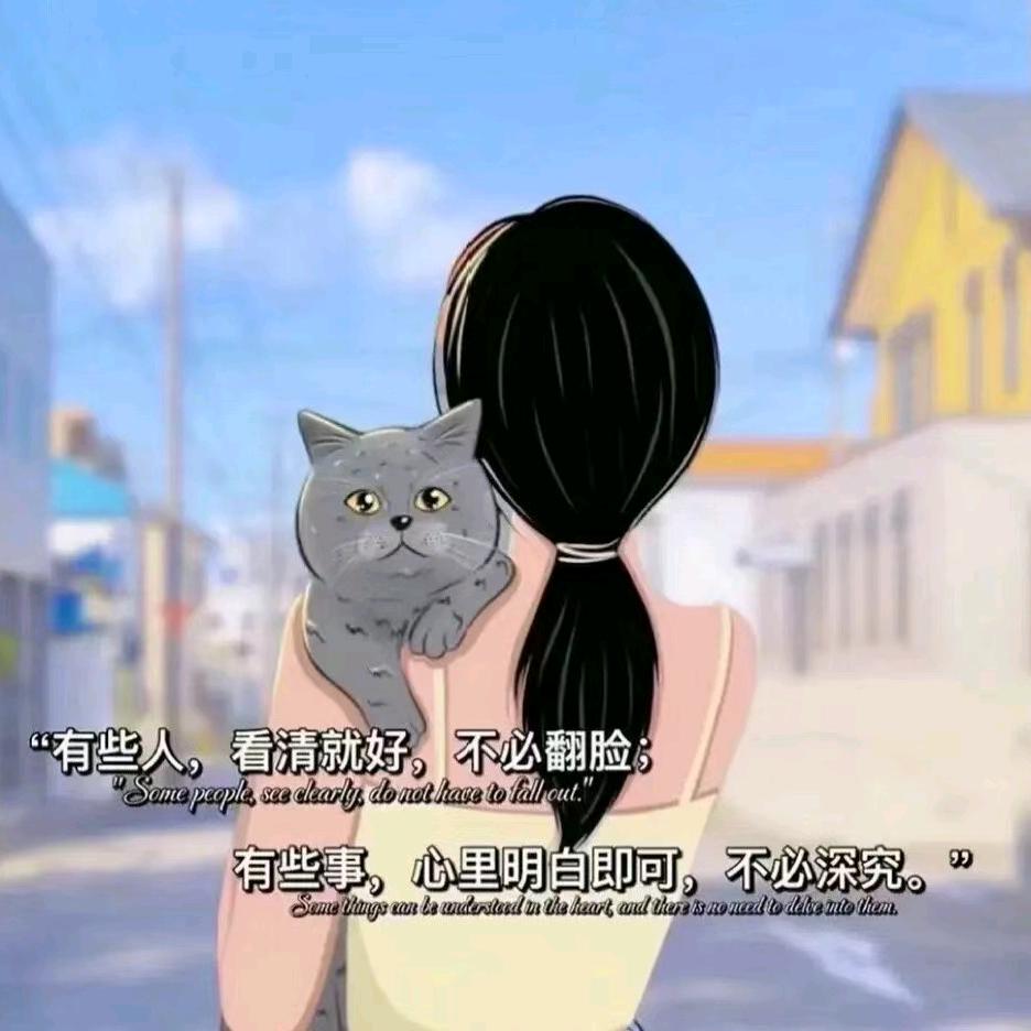 龙龙吖🎤