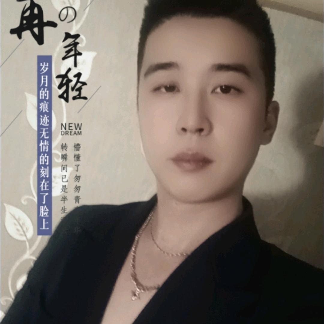 ℳঞ笑尽🍒过往꧔ꦿ້໌ᮨ࿐