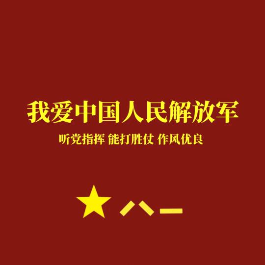 小唐的朋友圈🛫