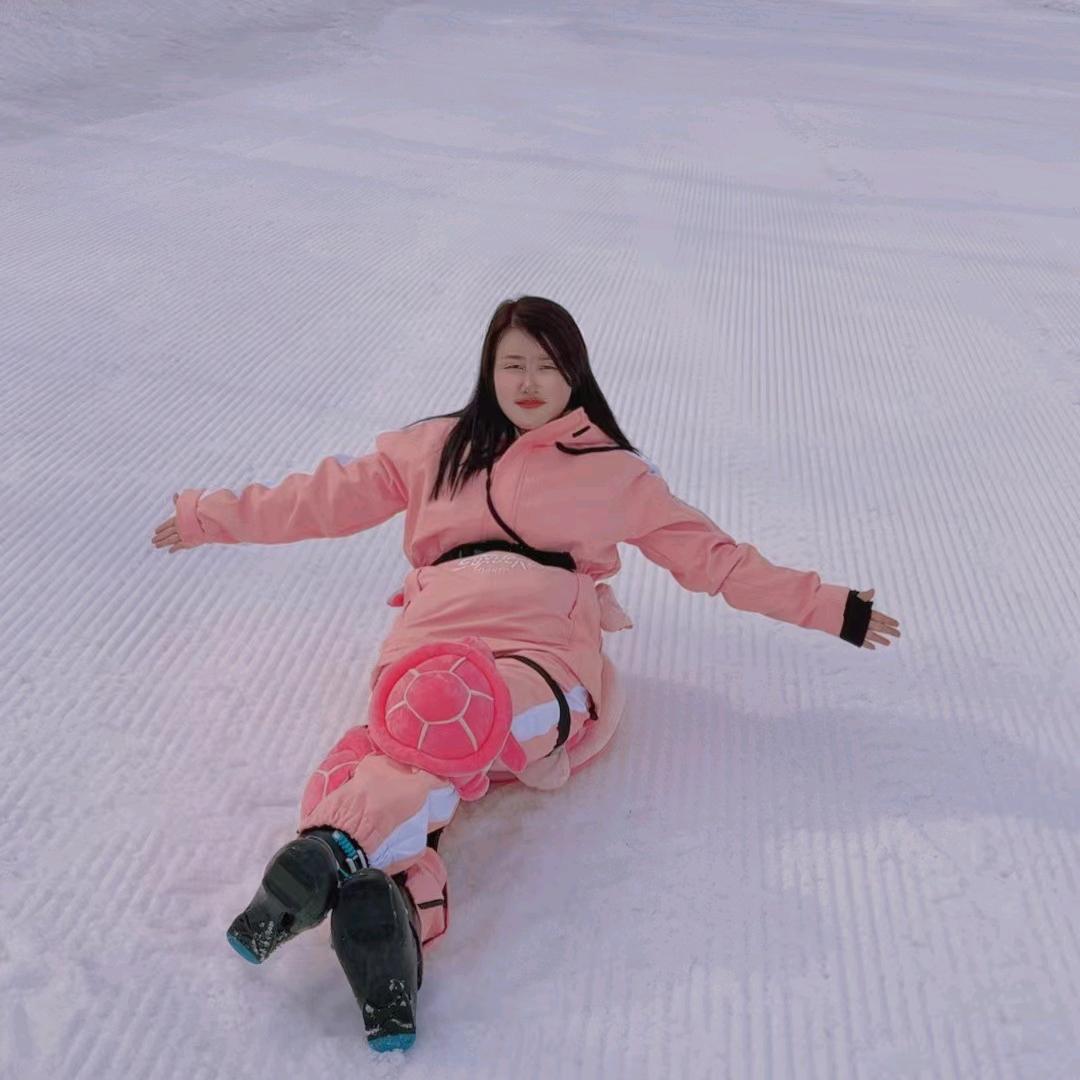 义啊子