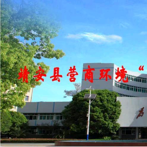 不忘初心