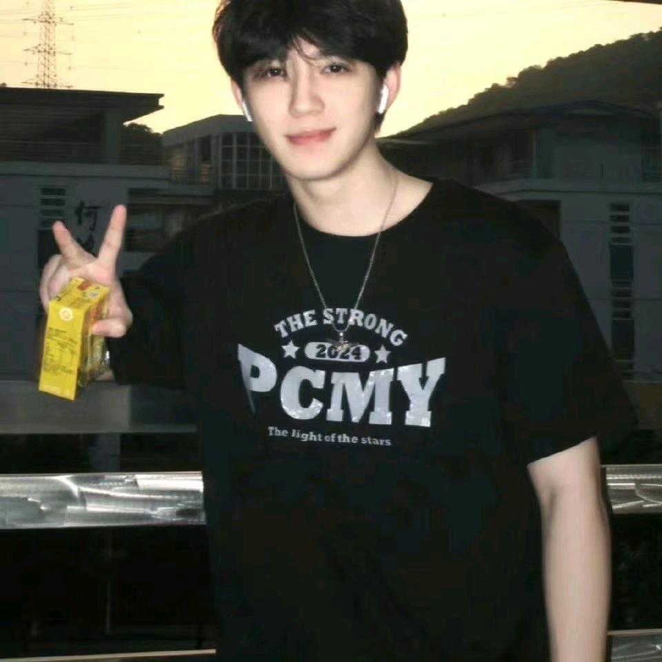 梦梦（明日之后）