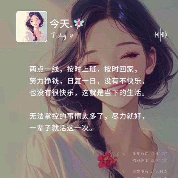 ♚小何姐😘 ₅₂₀