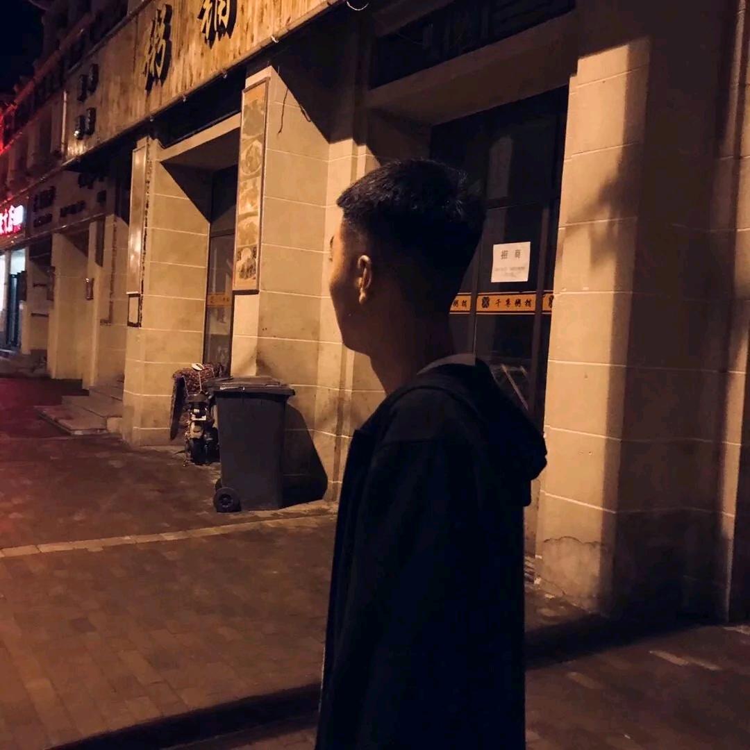 孫 .