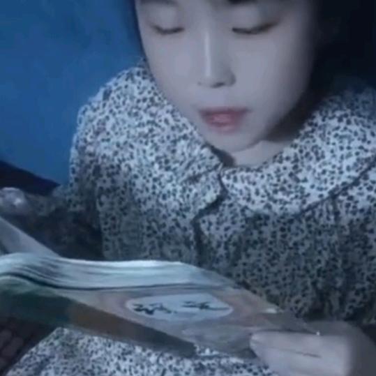家有儿女