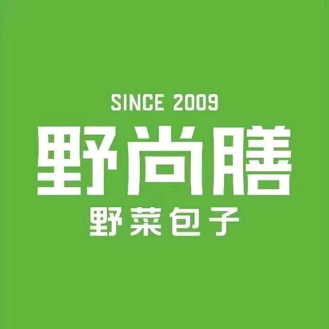 嵩县野尚膳新区鹤鸣店