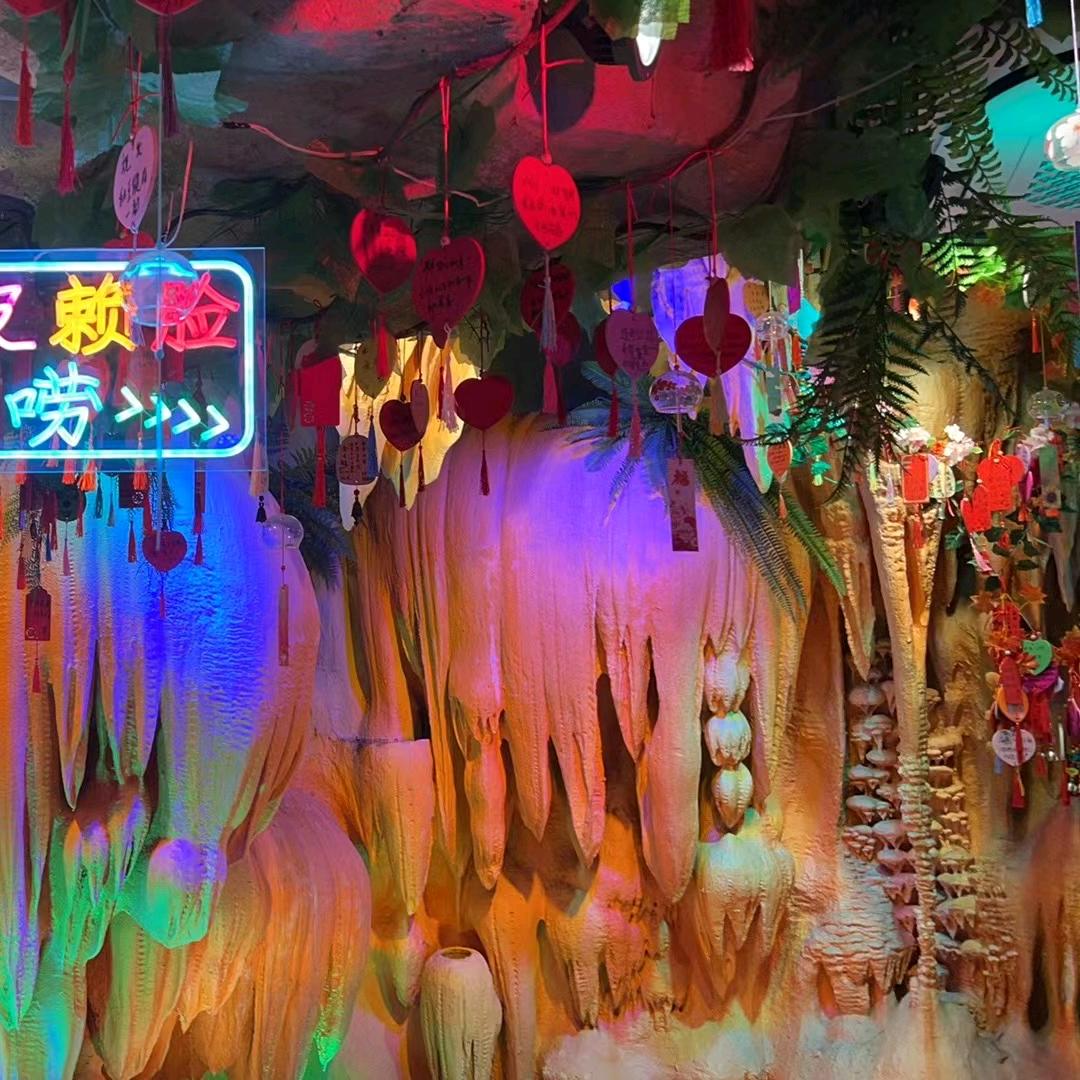 玉龙