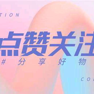 张晓萍