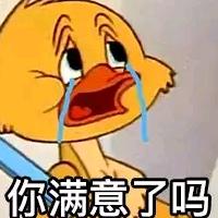 耍和玩乐