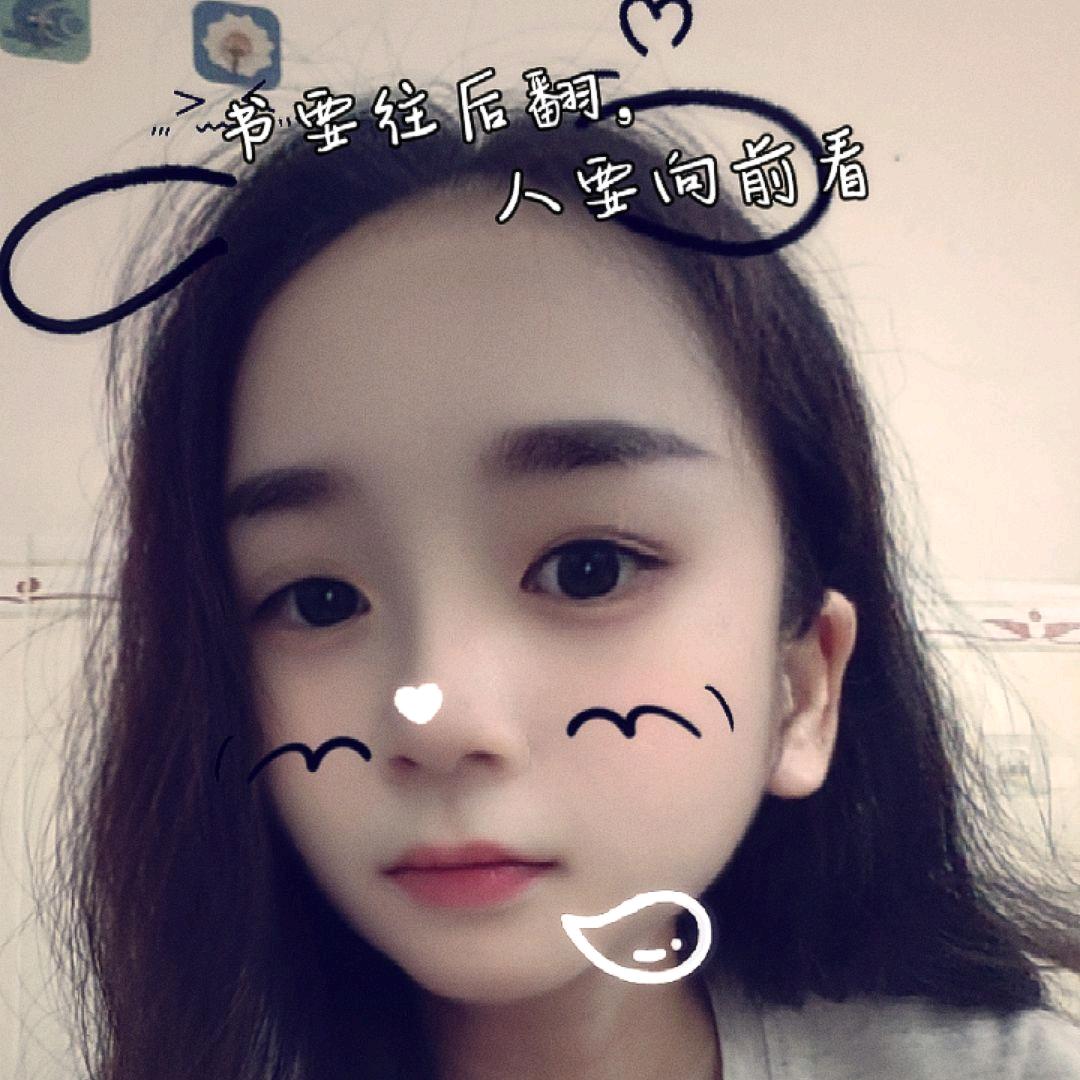 手心的蔷薇