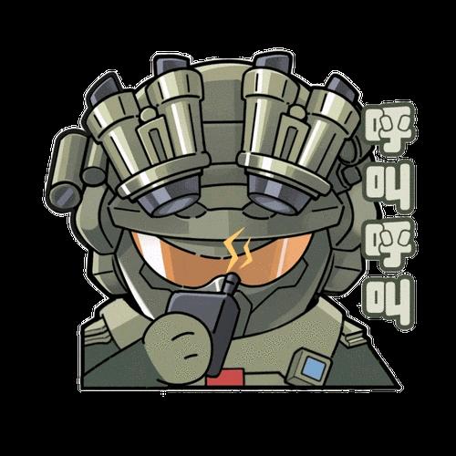 抠抠电竞KK002（三角洲行动）