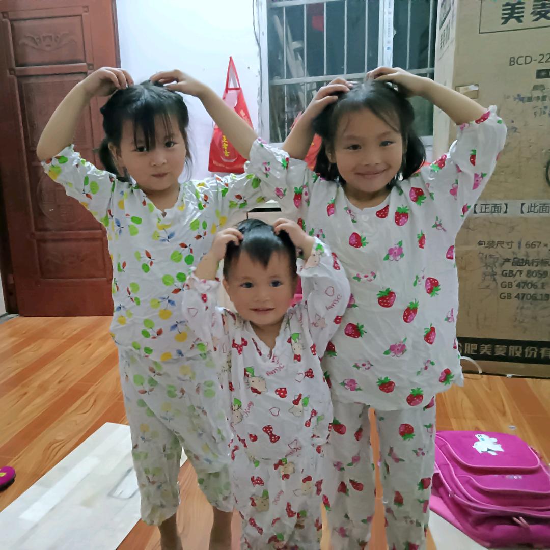汤圆