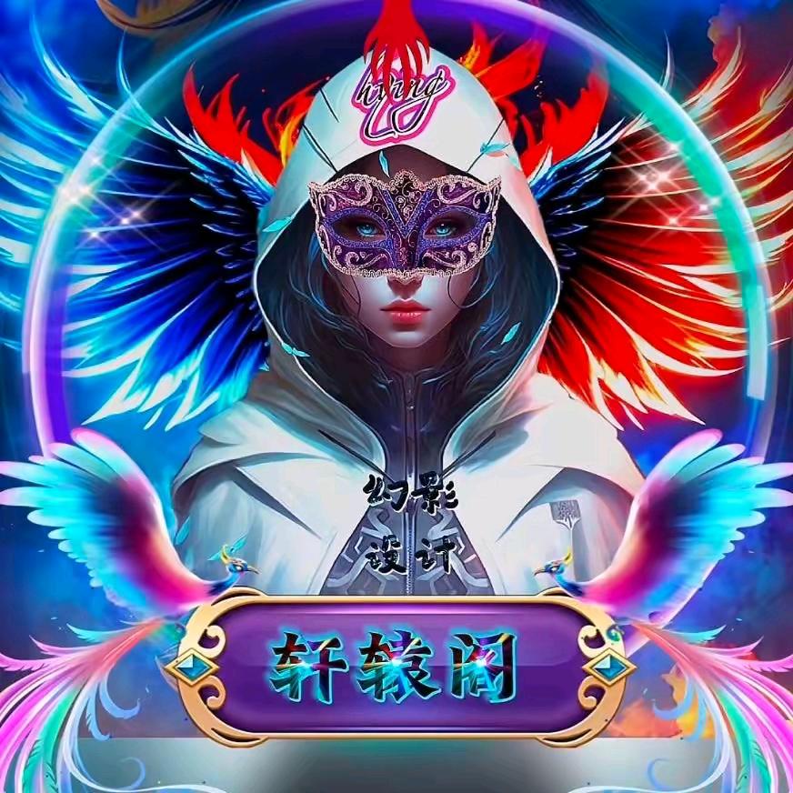 我是伤心的酒吧
