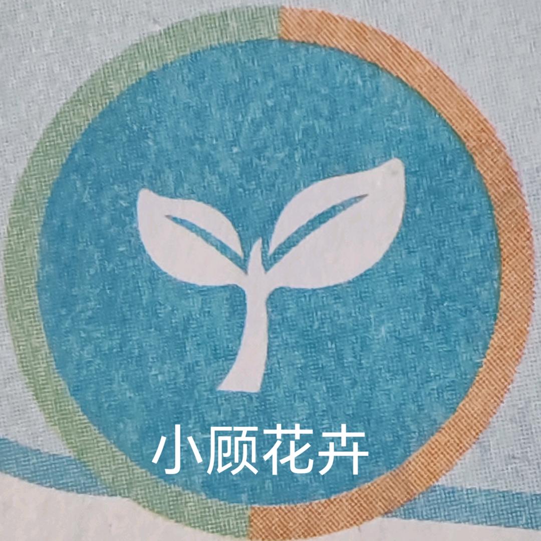 小顾花卉