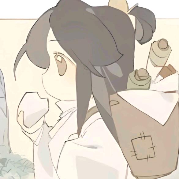 第一