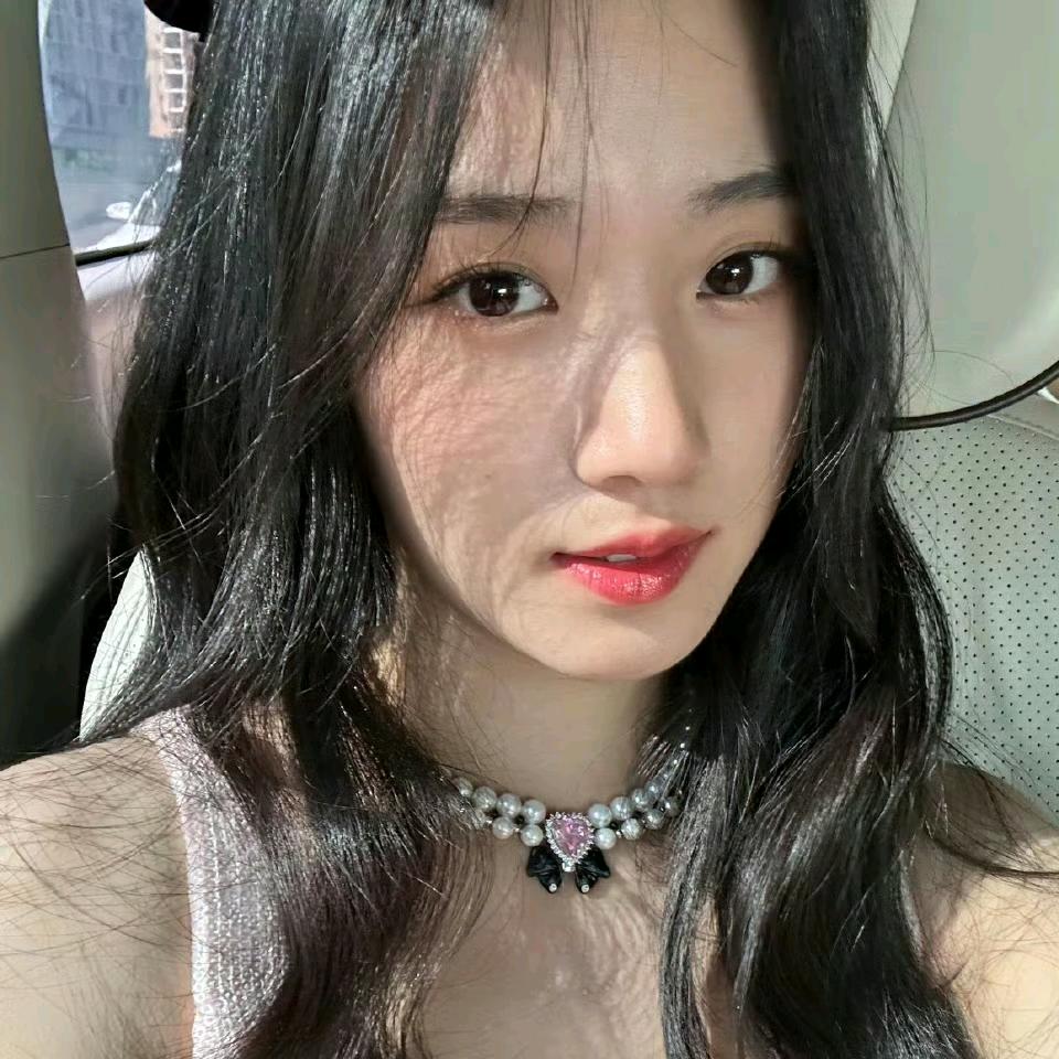 Nini