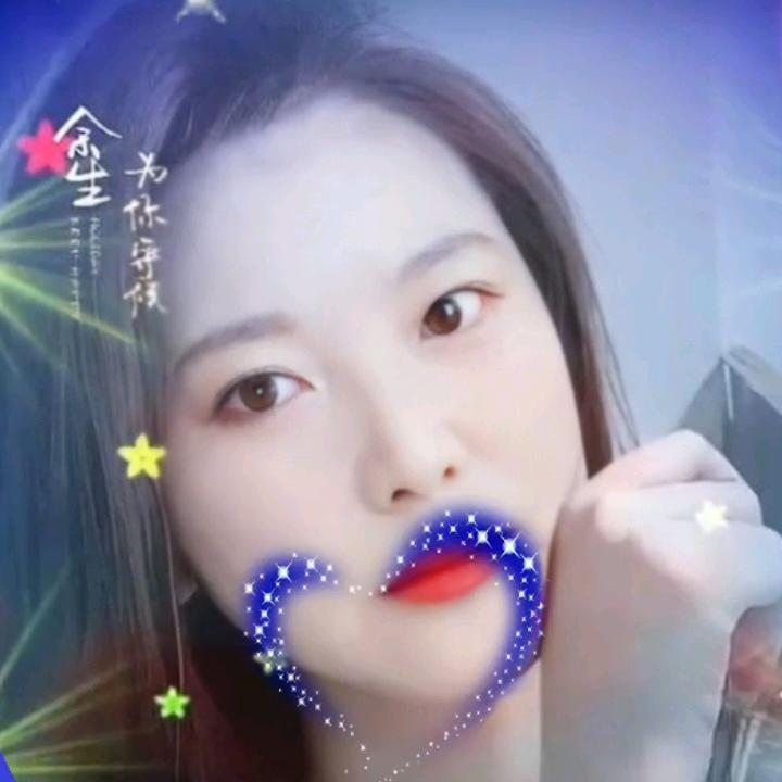 冰姐。