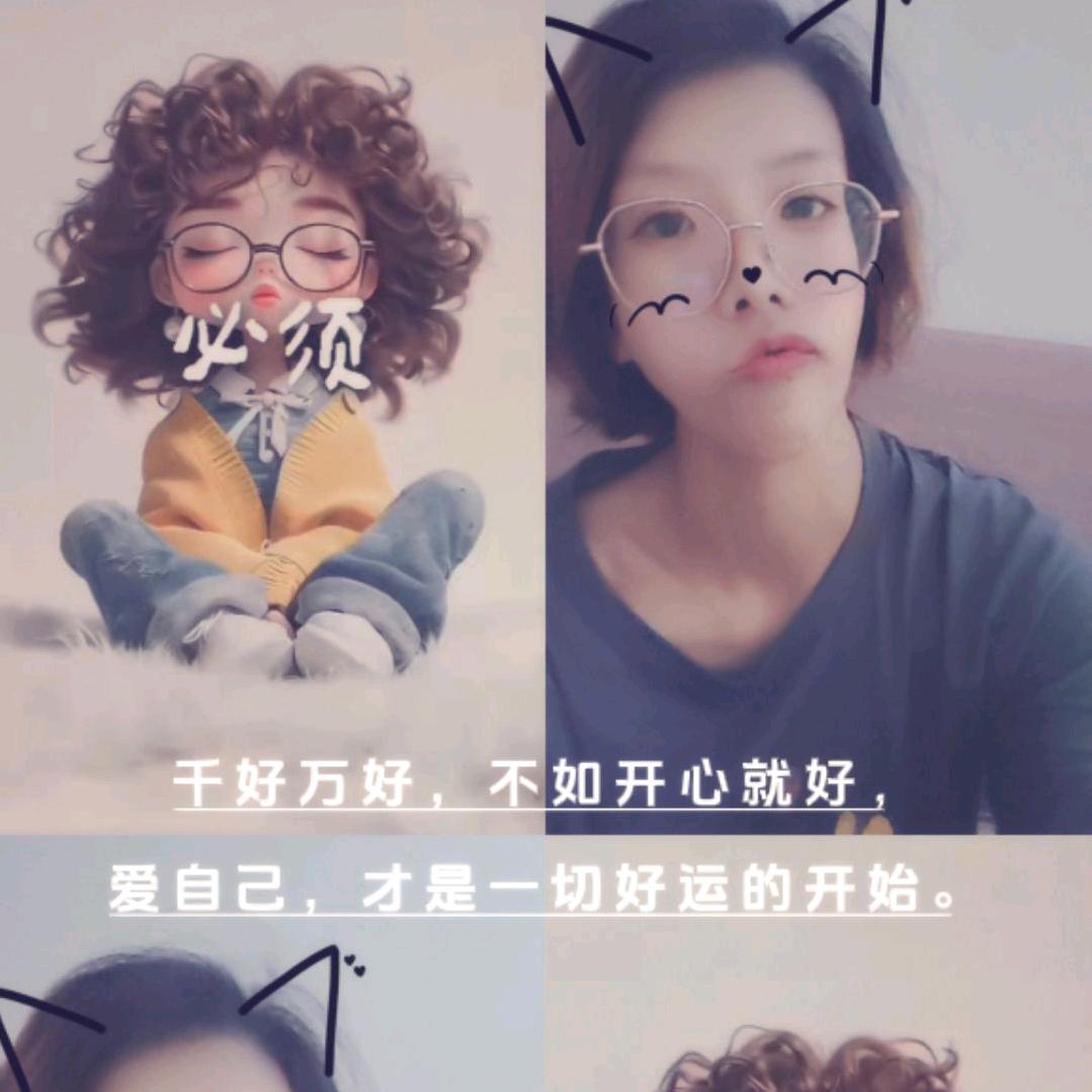 💃💃許開心🎊🕺