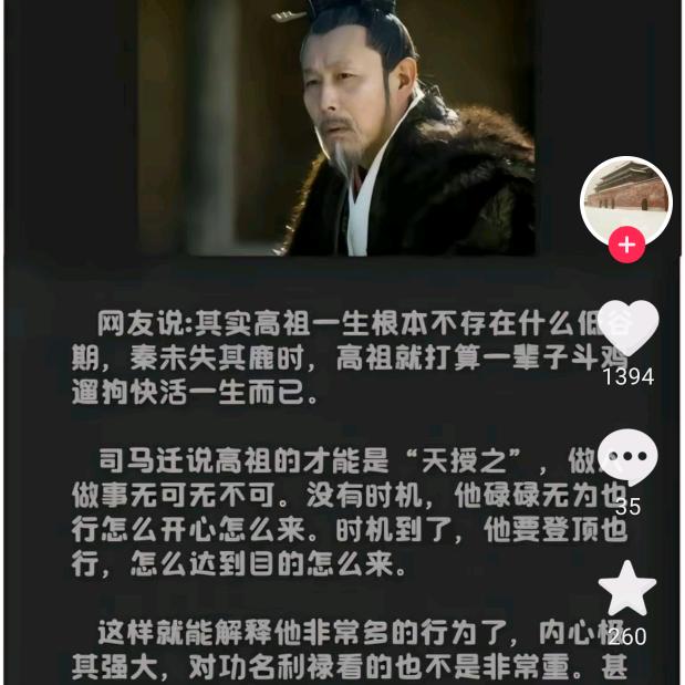 张智凯