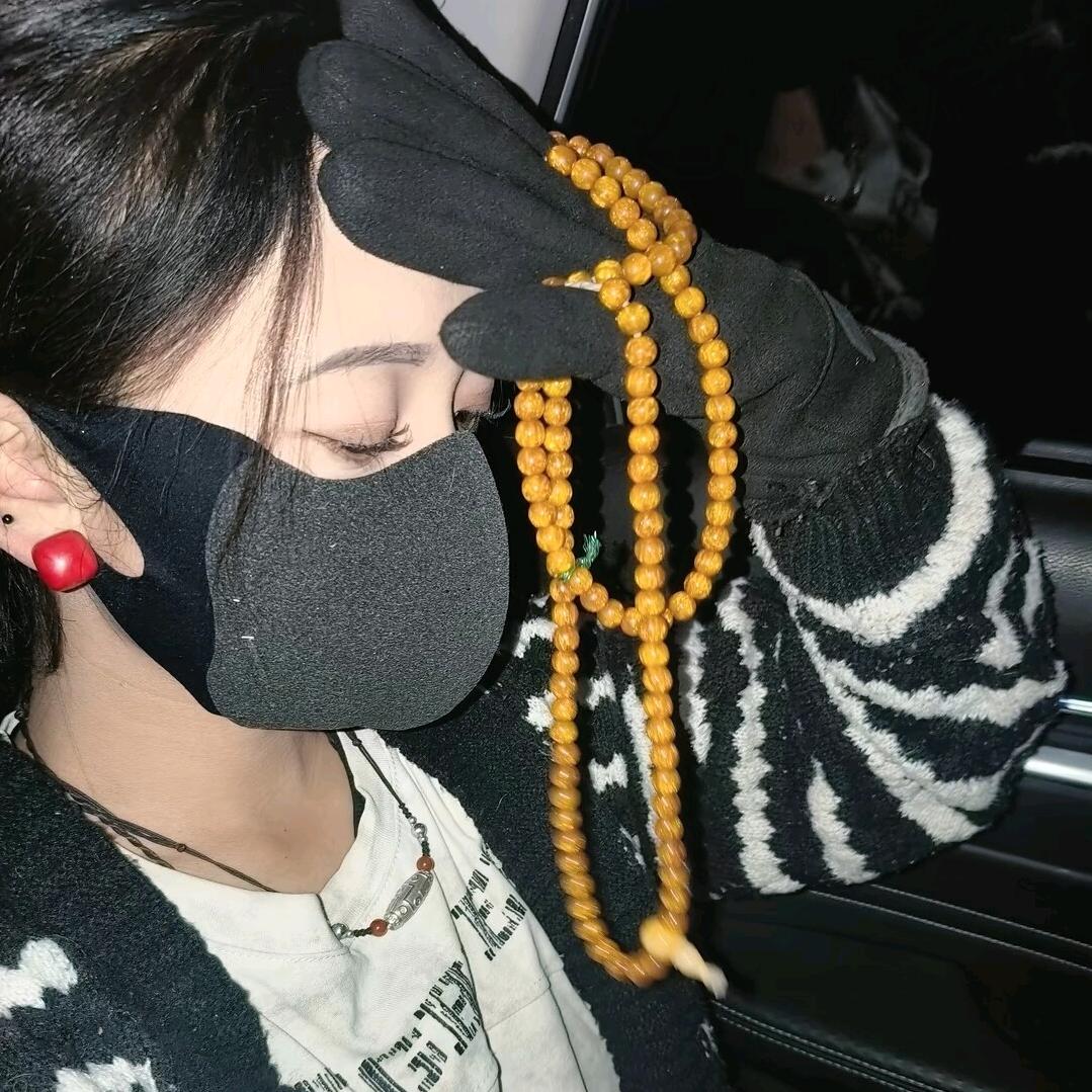 藏家娘