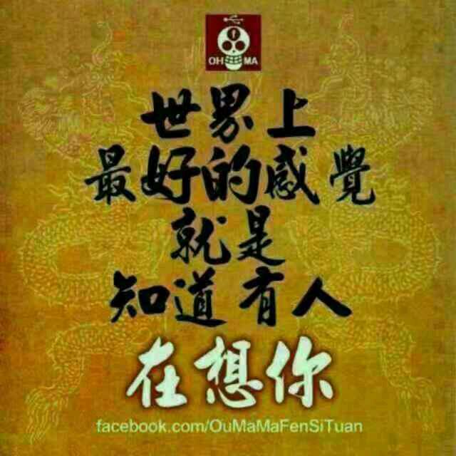 沧海一声笑