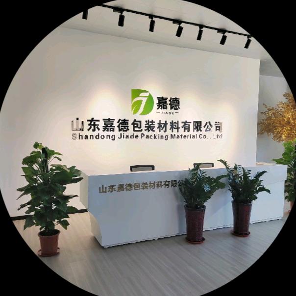 嘉德<胶黏剂>厂家