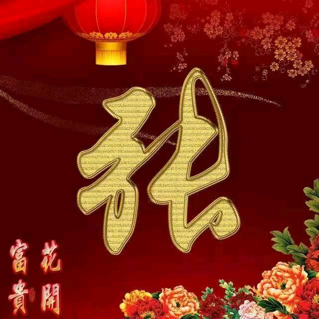 走遍天下