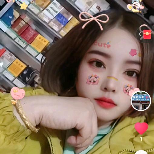 柳庄干鲜菜水果超市