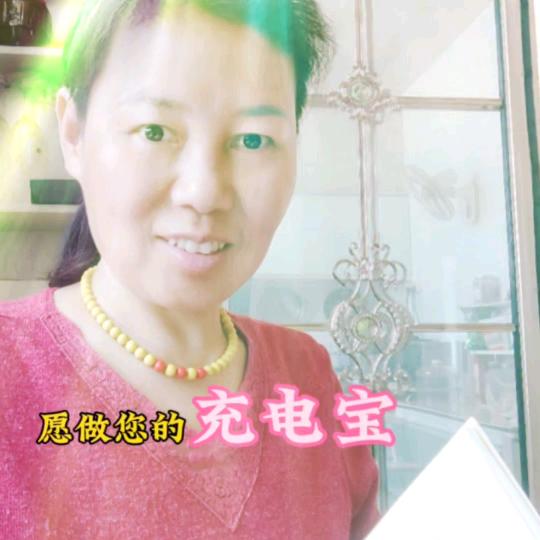 马明华 爱短剧