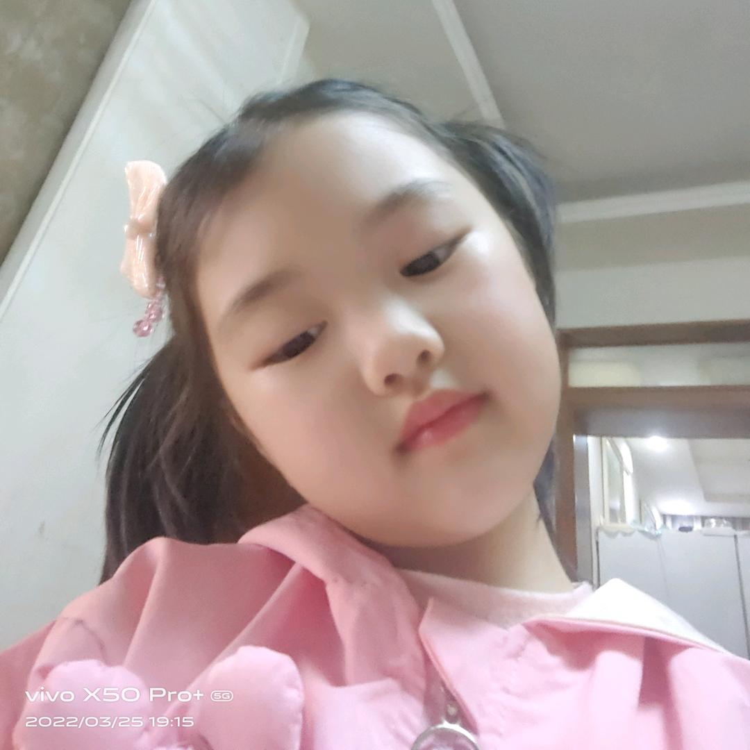 三妹