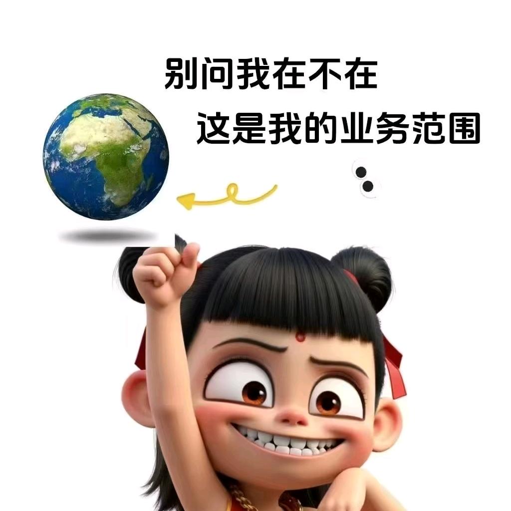 海曙悦度理发店