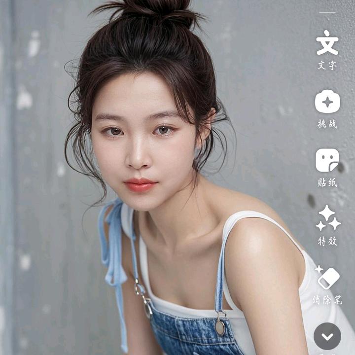 美美