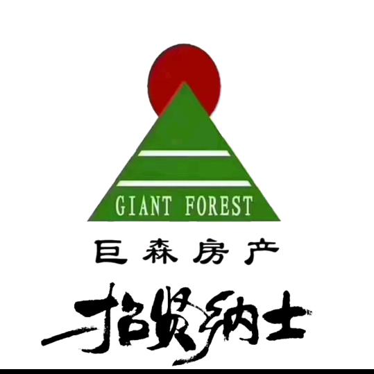 南南房产（平顶山）