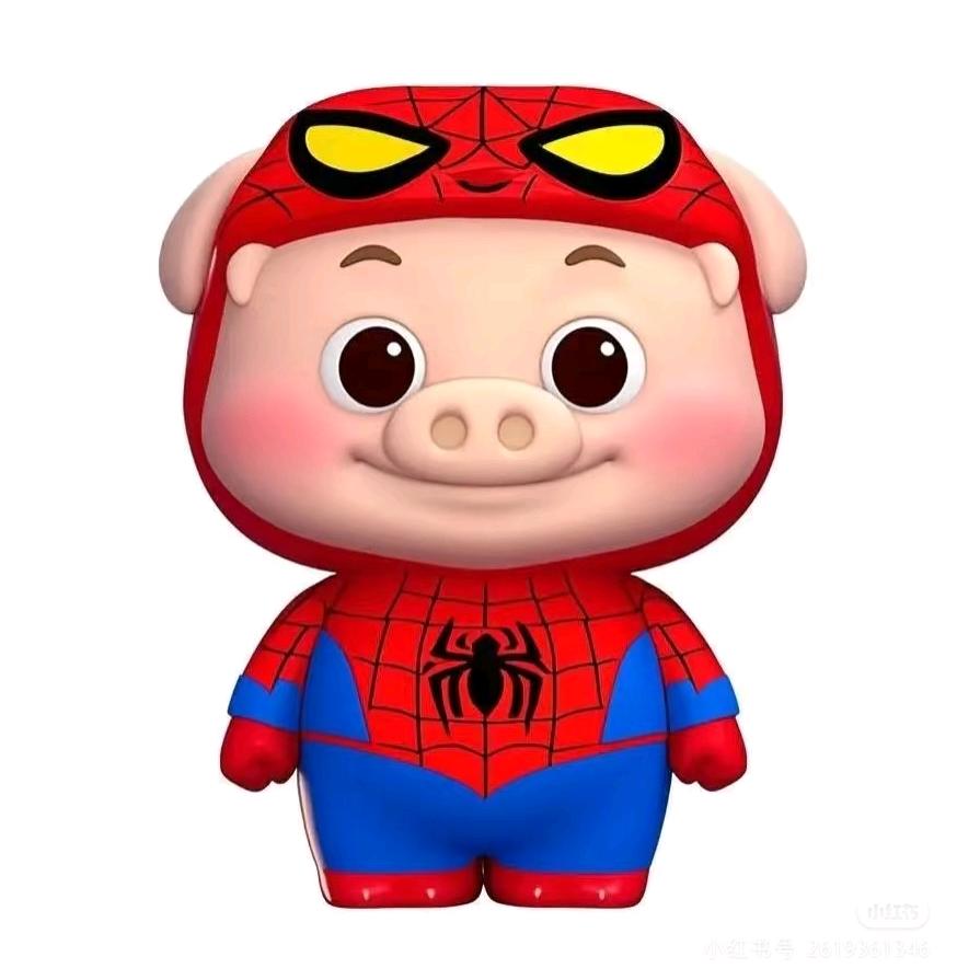 一条辣椒🌶️，谢谢