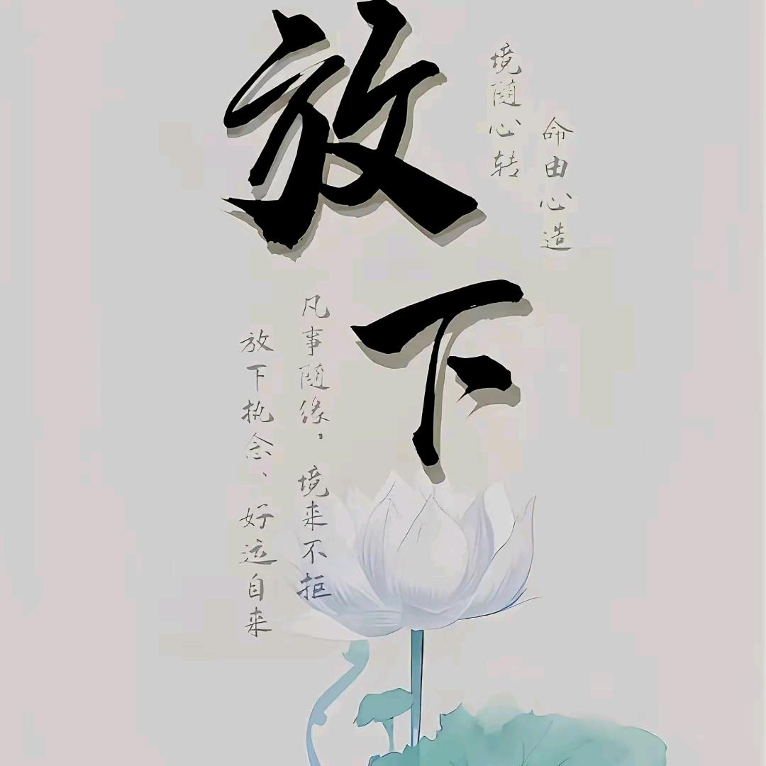 亦晓樓