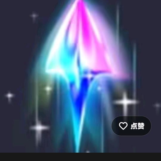 霸气人生
