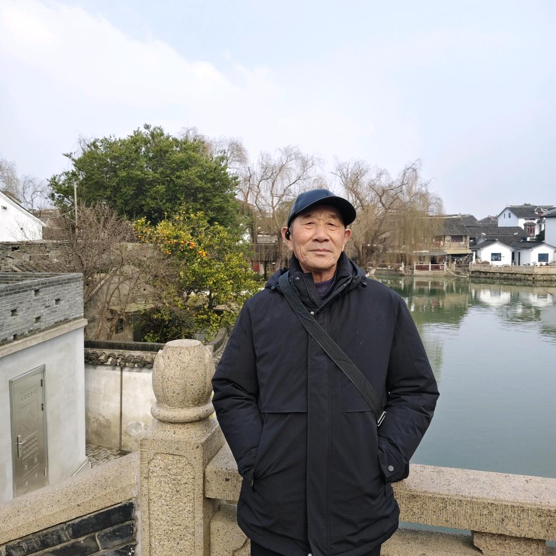 王爷爷