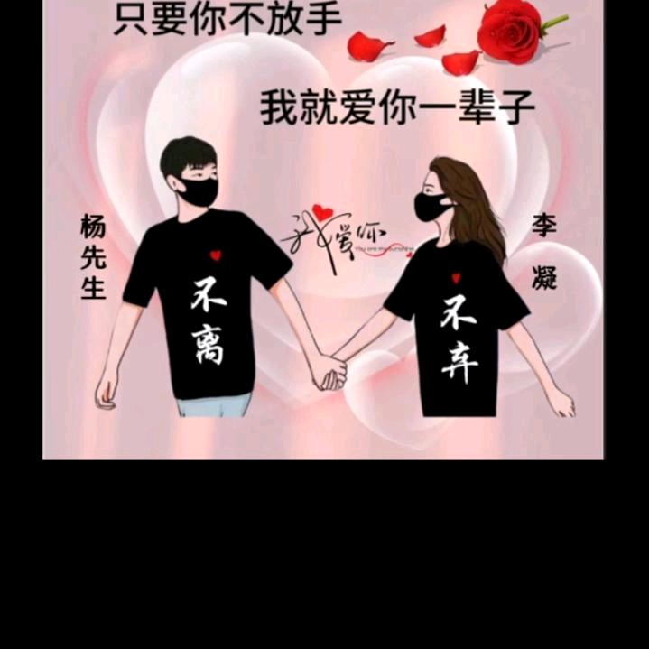 ღ᭄💞幸福꧔ꦿ᭄ 很简单ღ᭄ 💕