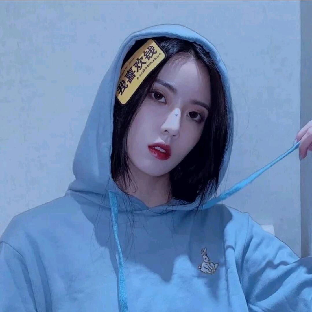 吴与伦比女士
