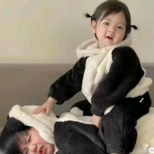 ˵¯͒  ¯͒˵