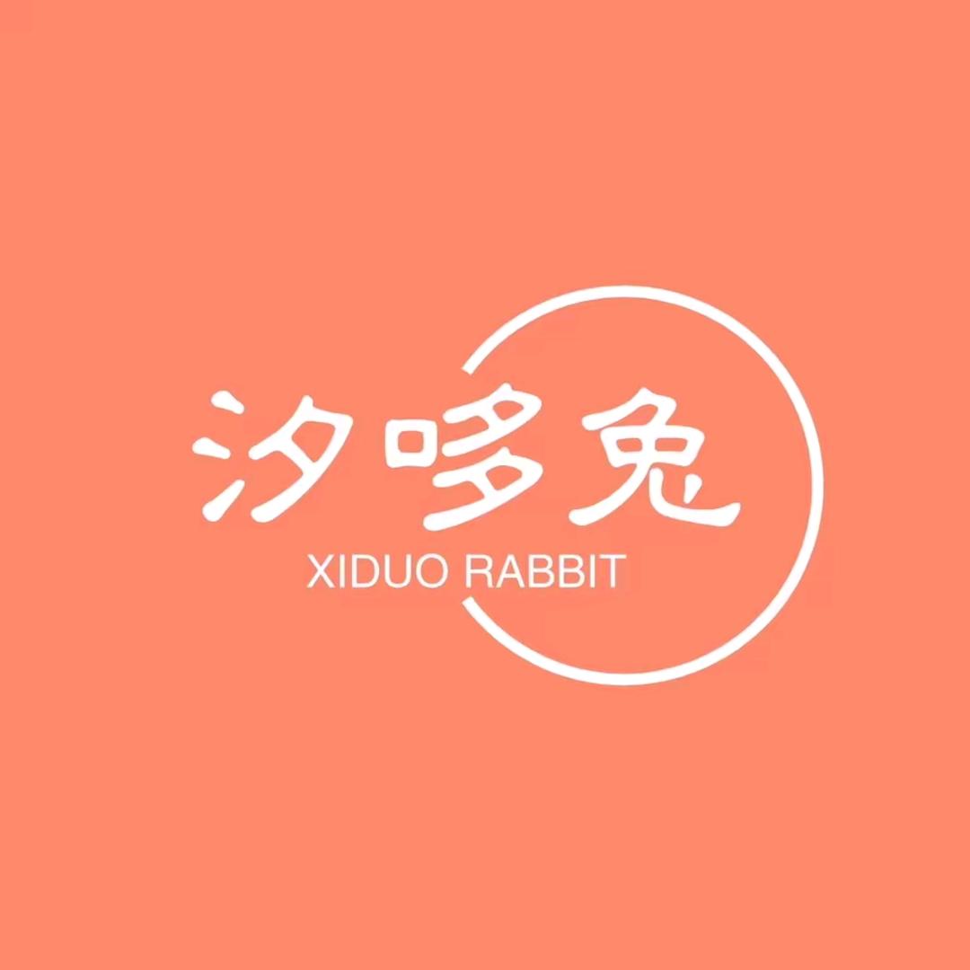 汐哆兔厂家直售