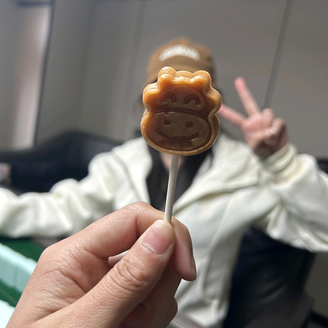 懒蛋子