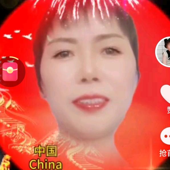 王桂姣