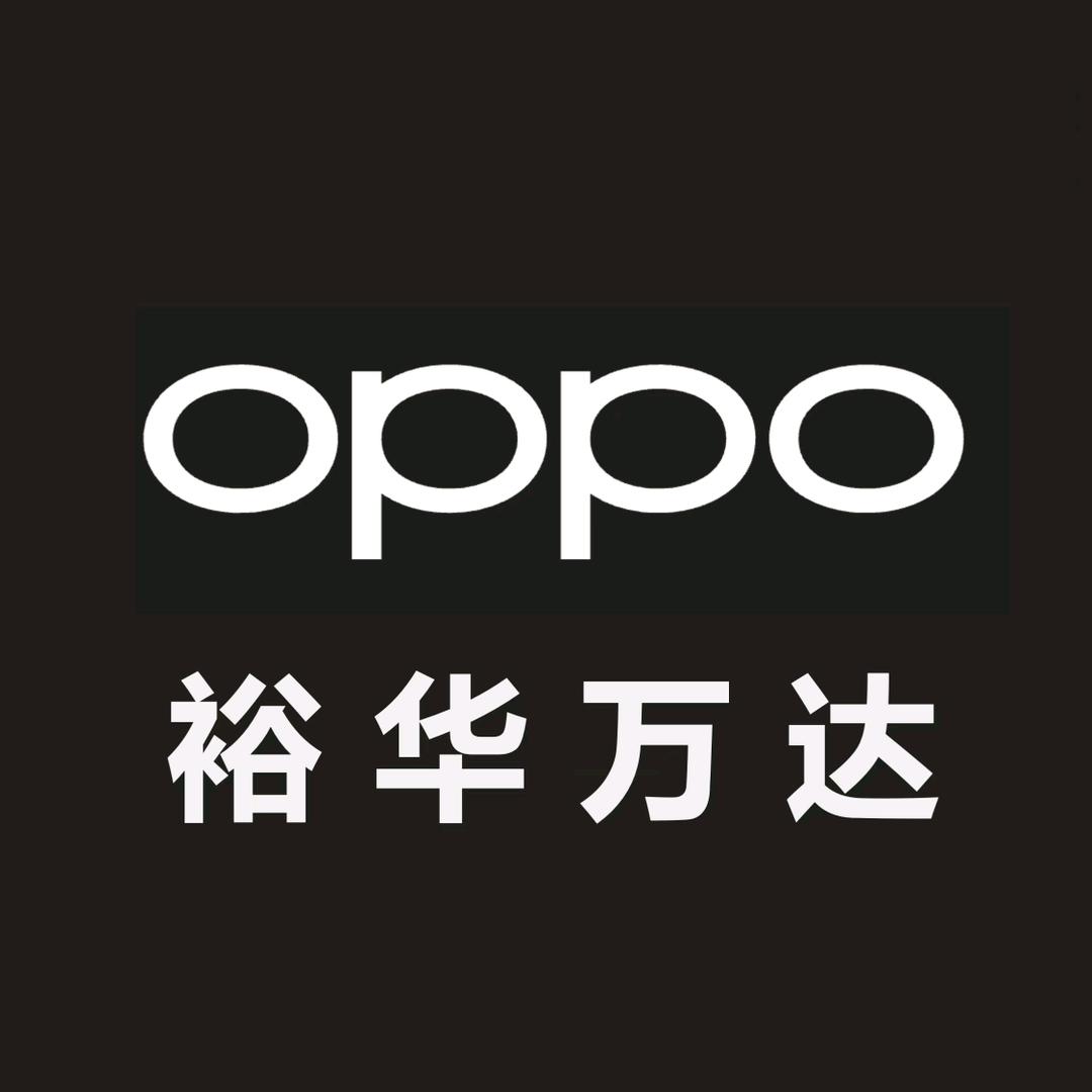 OPPO裕华万达体验店
