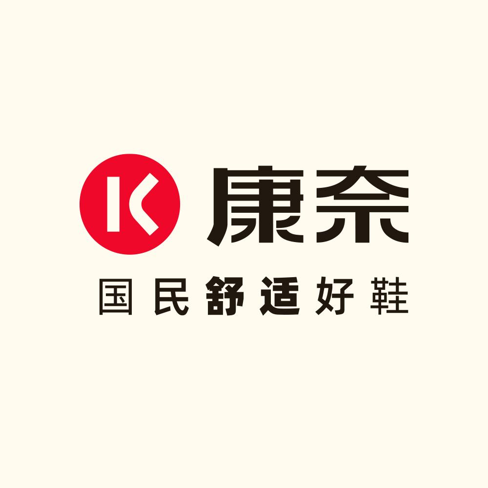 康奈官方旗舰店