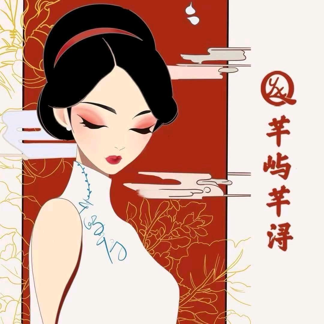 芊屿芊浔美甲美睫（经开永旺店）门店号