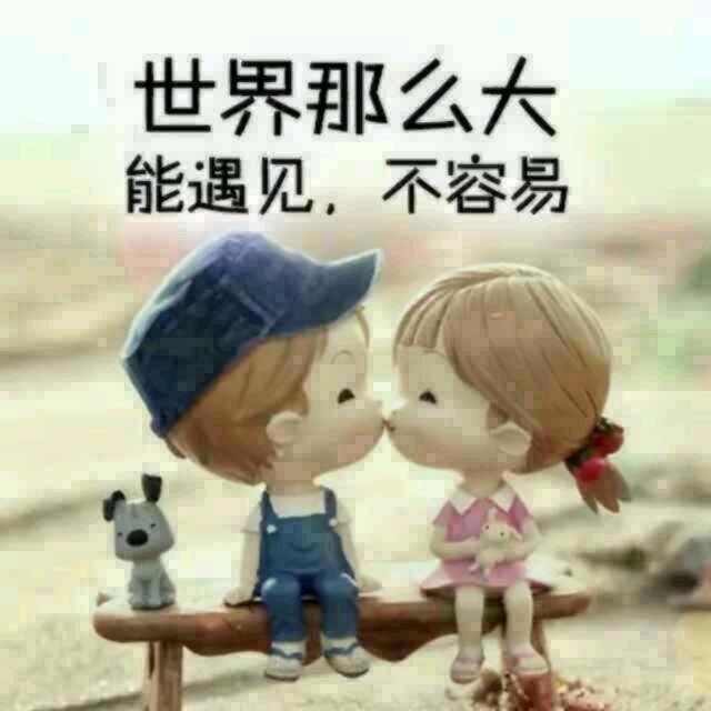 @唯一@🇨🇳